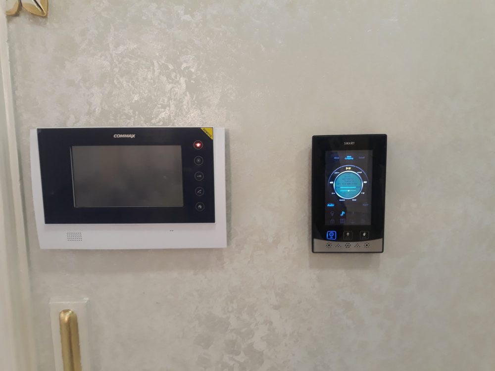 تصویر تمام محصولات هوشمند سازی - تصویر 49